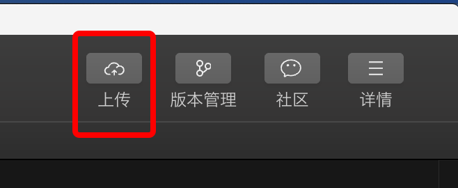 注册小游戏帐号后，应下载
