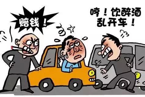 这是……新型碰瓷手段？！