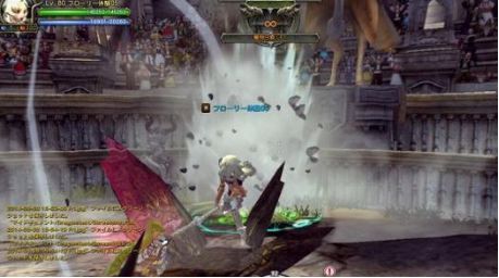 开挂“吃鸡”？其中的法律问题都在这里！结尾回忆杀，……