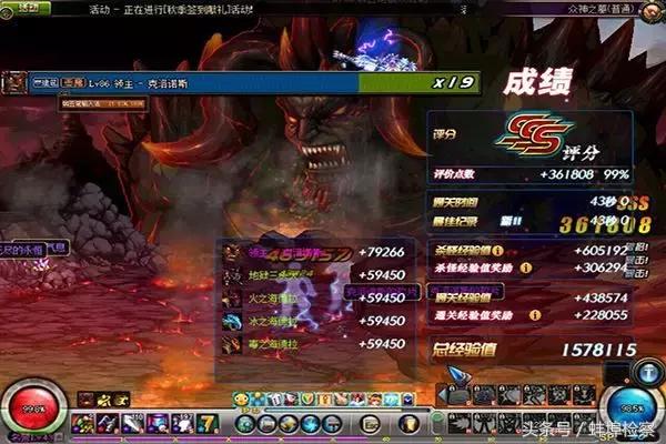 开挂“吃鸡”？其中的法律问题在这！结尾回忆杀，80后玩家慎点……