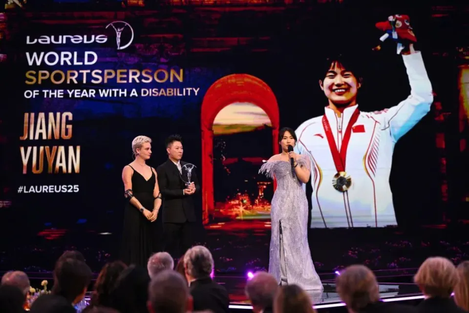 劳伦斯体育奖揭晓 蒋裕燕当选最佳残疾人运动员