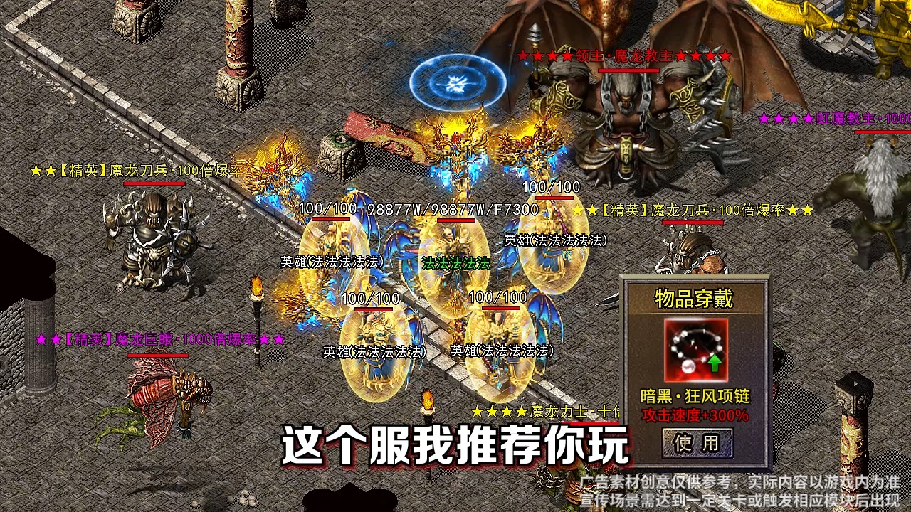 揭开面善心狠的星座面纱