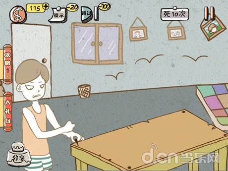 《史上最强的大脑2》详细攻略分析说明