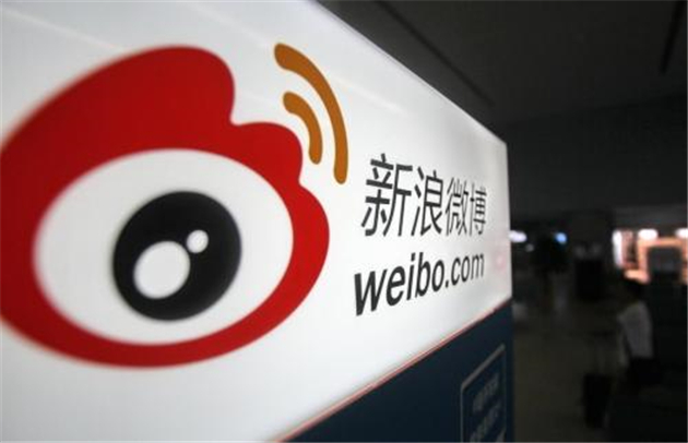 全球最受欢迎十大社交平台榜单出炉,微信反超QQ