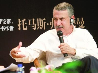 《世界是平的》作者:英语没有词能描述中美关系