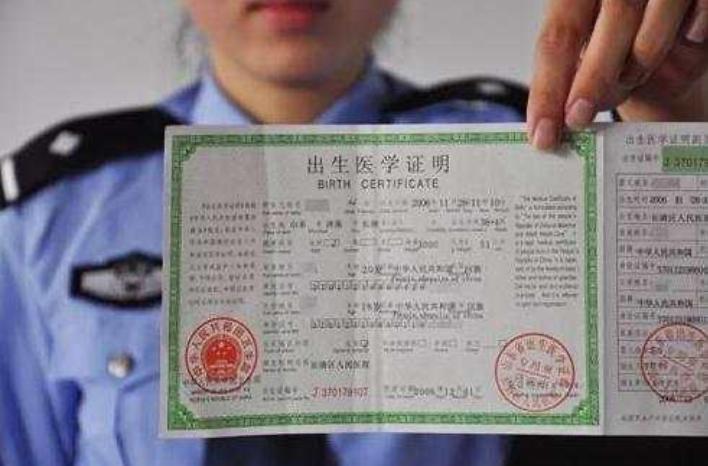 给孩子取名“肖奈”，办出生证时医生打错，妈妈看后大喜：不改了