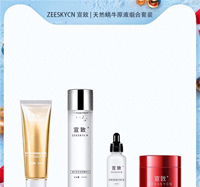 男士护肤品哪个品牌好？改善肌肤效果好 男士护肤品排行榜前十名