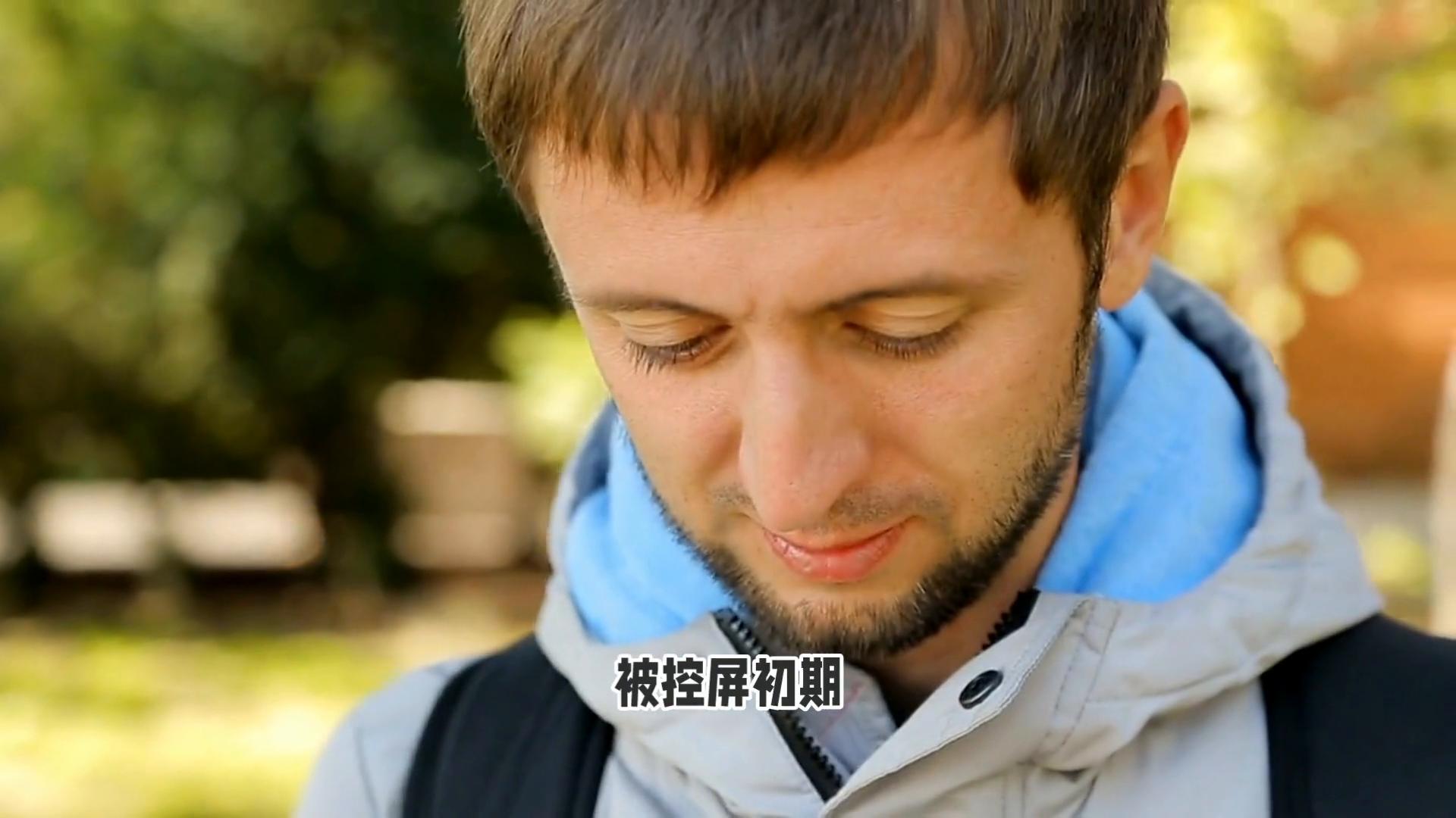 手机新功能！智能拦截垃圾短信，保护隐私！