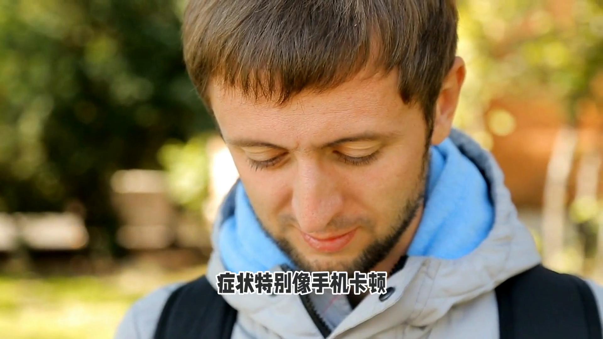 手机新功能！智能拦截垃圾短信，保护隐私！