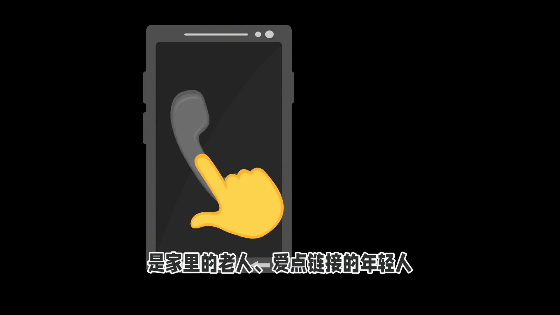 手机新功能！智能拦截垃圾短信，保护隐私！