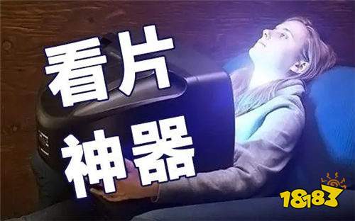 2026有没有看深夜影片的软件分享 深夜影片免费看的最新app合集