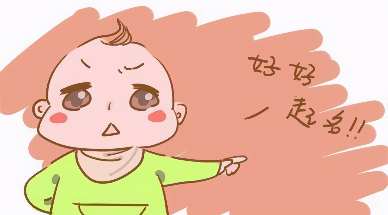 给孩子起名“吴赖”，谁知护士把名字打错，父母将错就错：不改了