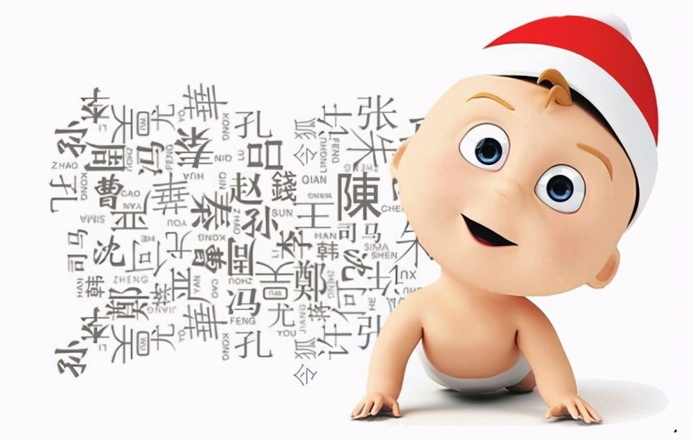 给孩子起名“吴赖”，谁知护士把名字打错，父母将错就错：不改了