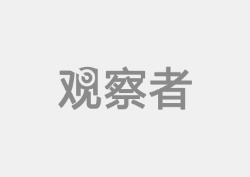 “东伊运”头目叫嚣再搞暴恐袭击 曾宣称对金水桥事件负责