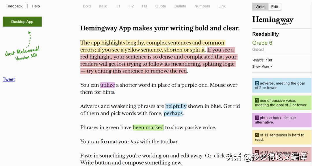 史上最强SCI论文写作网站总结——34个论文写作网站请领取
