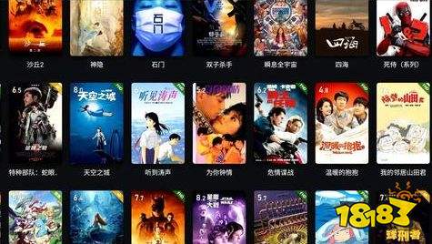 永久免费追剧软件排行榜 2026十大不花钱无vip追剧app推荐