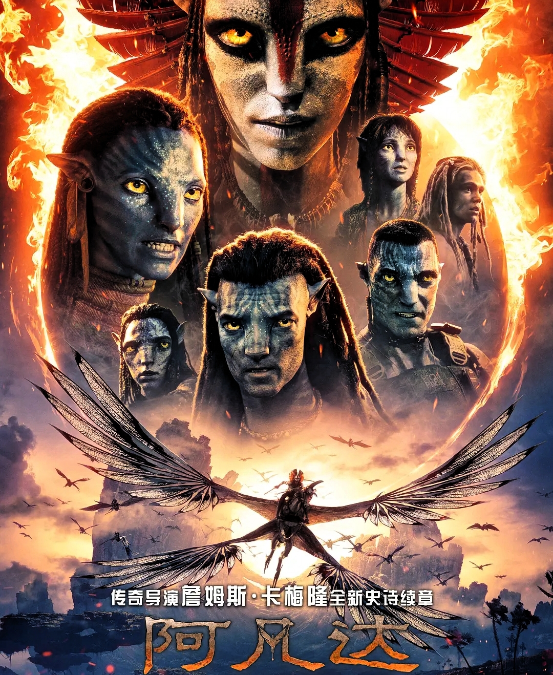 打脸!上映12天《匿杀》《寻秦记》1200万,被两部海外电影碾压!