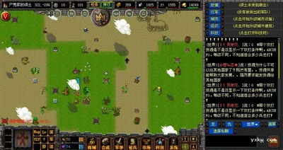 战火延续 众人决战《魔兽外传》