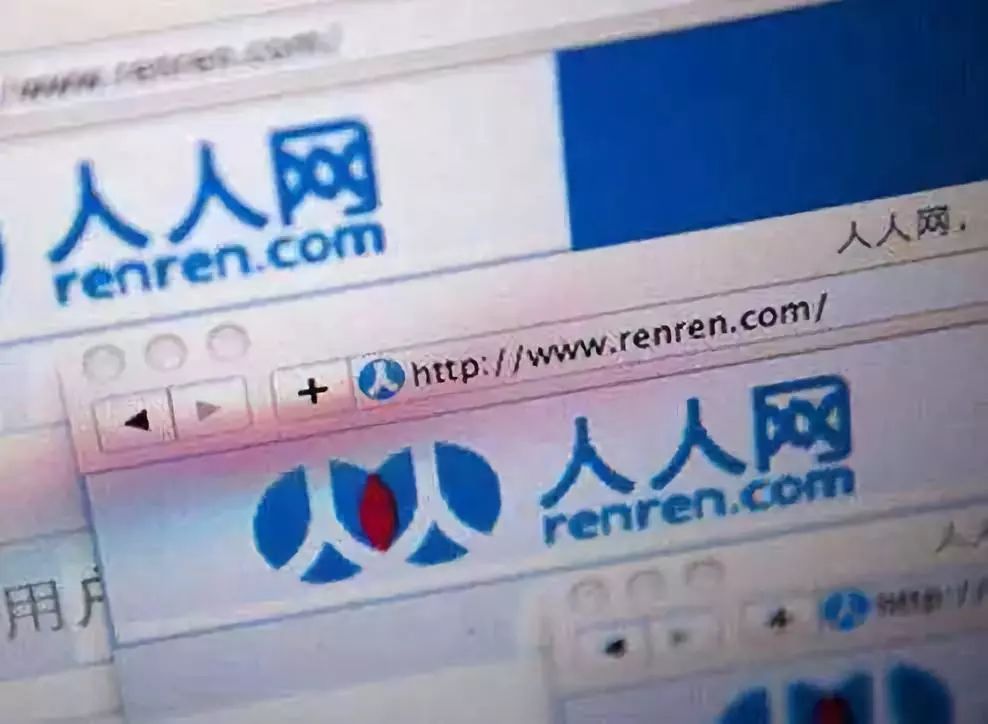 人人网回来了！还保留了你所有的“黑历史”