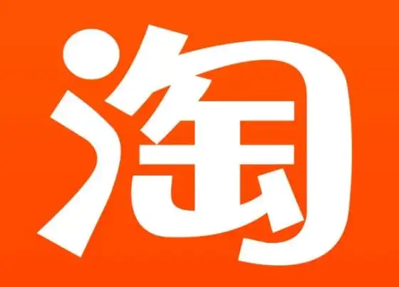 免费网店有哪些平台