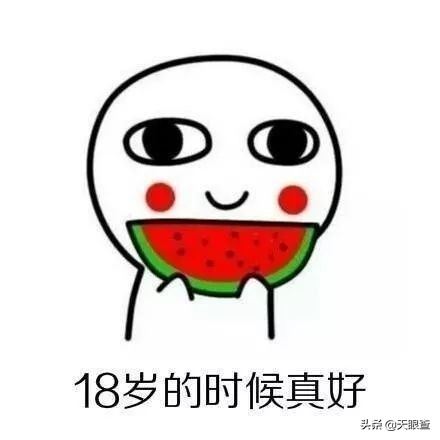 中国第一社交网站“人人网”,回来了