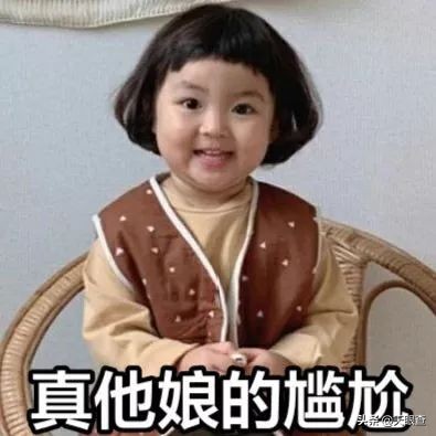 中国第一社交网站“人人网”,回来了