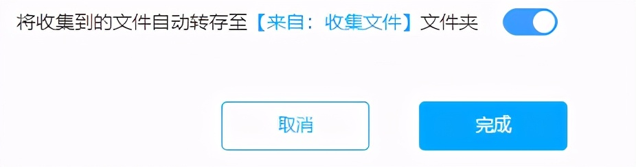 在百度网盘里“求片”,5分钟内就有“老司机”主动塞满资源……