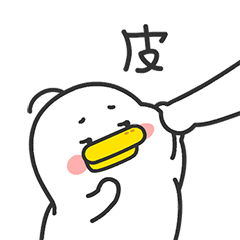 在百度网盘里“求片”,5分钟内就有“老司机”主动塞满资源……