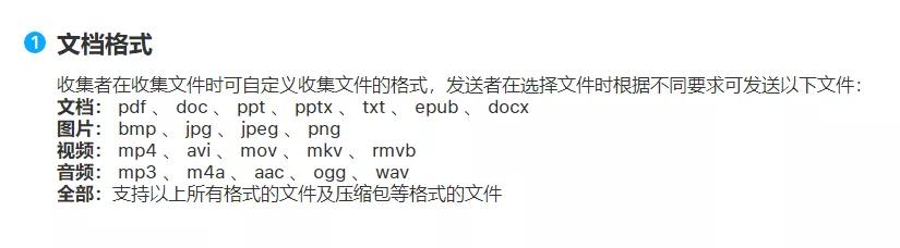 在百度网盘里“求片”,5分钟内就有“老司机”主动塞满资源……