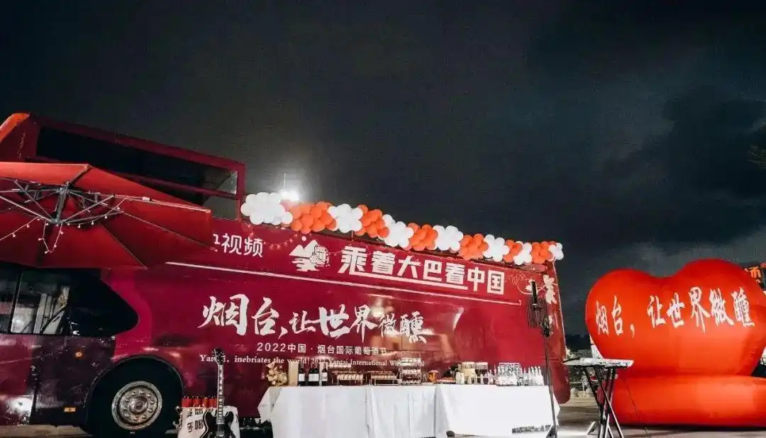 从网红到长红，打造“流量城市”需要方法论