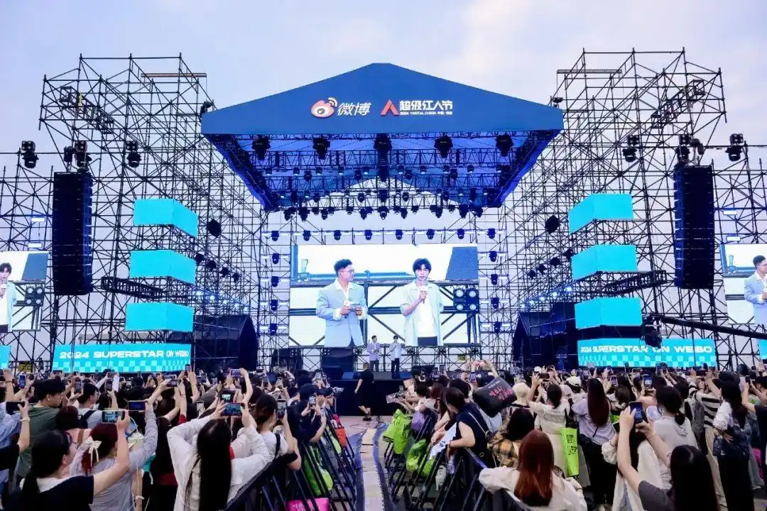 从网红到长红，打造“流量城市”需要方法论