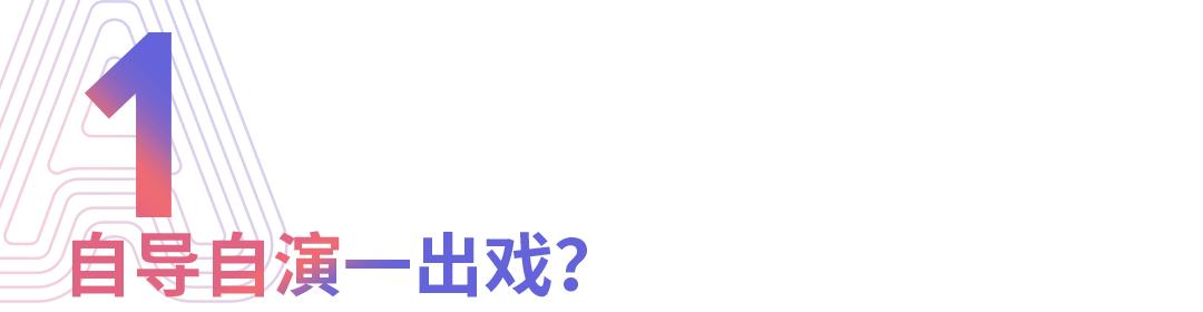 花钱买会员被限速,偷占带宽骗用户,百度网盘这吃相太难看