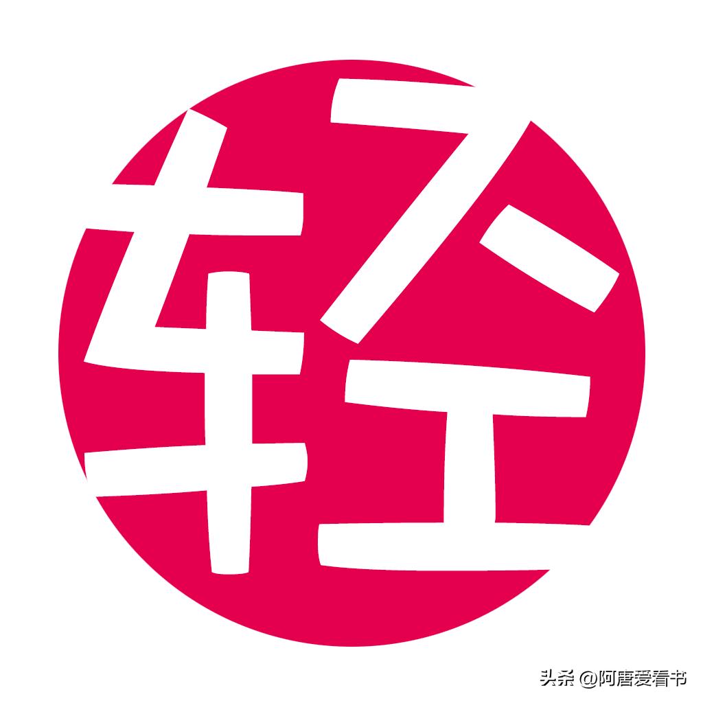 2025年最火8款小说APP推荐!让你告别书荒,沉浸式阅读体验!