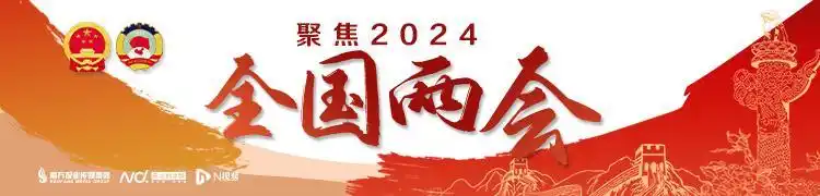 淄博、尔滨何以成顶流?网红城市有可能被复制吗?专访戴斌