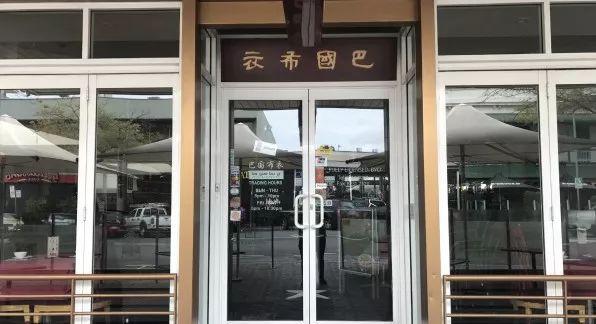 春节假期就在眼前，怎么安排最合理？