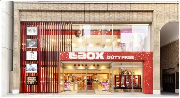 春节假期就在眼前，怎么安排最合理？