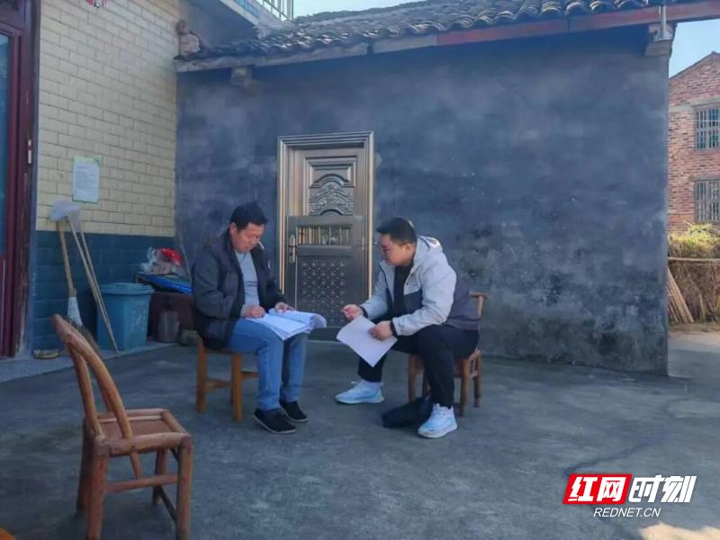 观潮的螃蟹丨株洲农村的“明白钱”