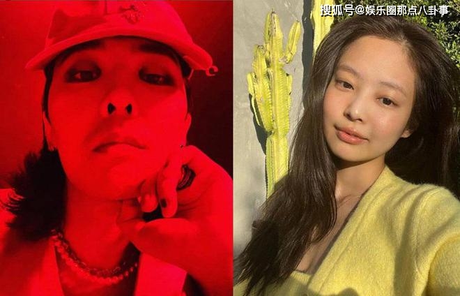恋情告急？权志龙社交平台小号取关Jennie引猜测