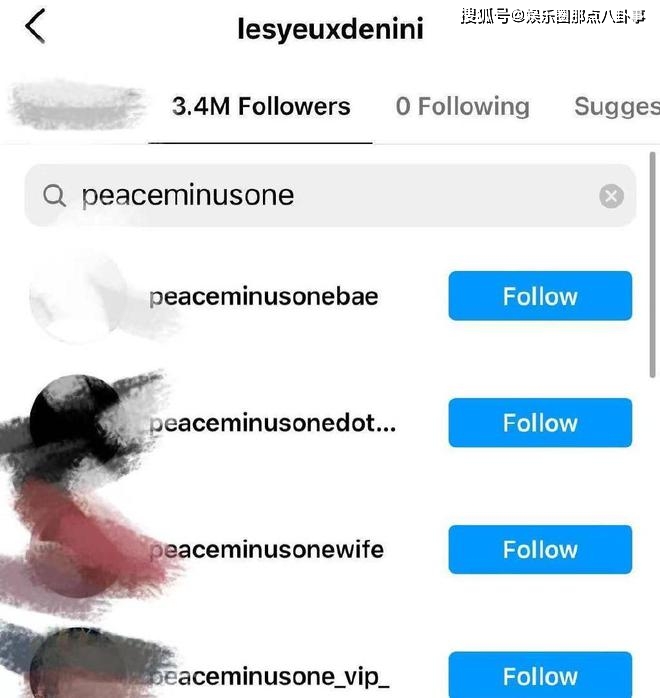 恋情告急？权志龙社交平台小号取关Jennie引猜测