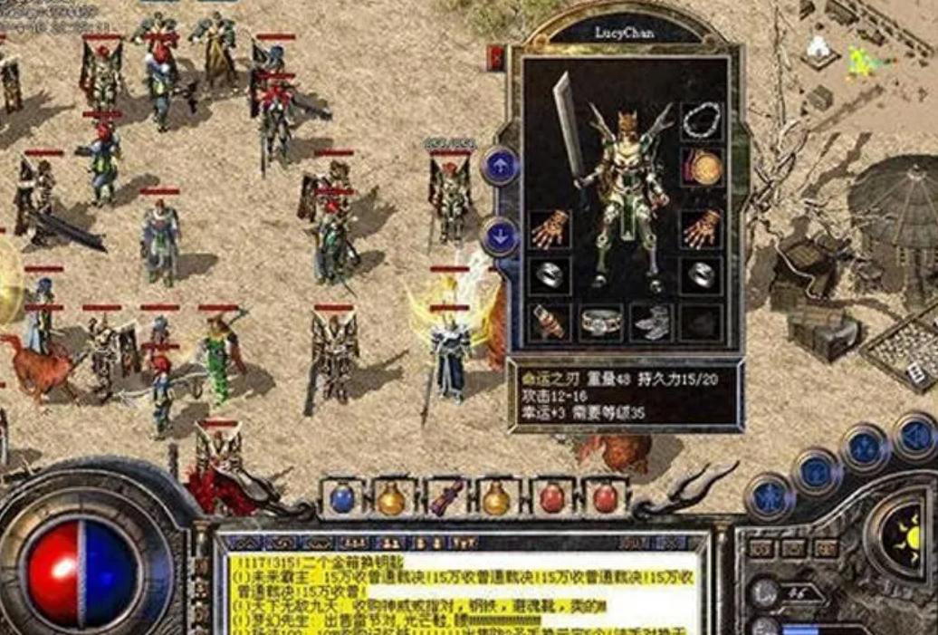 热血传奇：正所谓富贵险中求？形容的就是祖玛七层