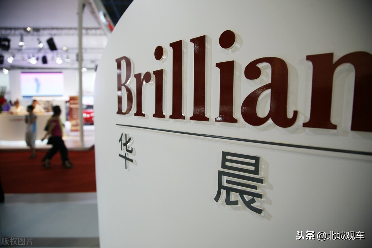 仰融成就了华晨的辉煌，却为何最终走向了破产的深渊？