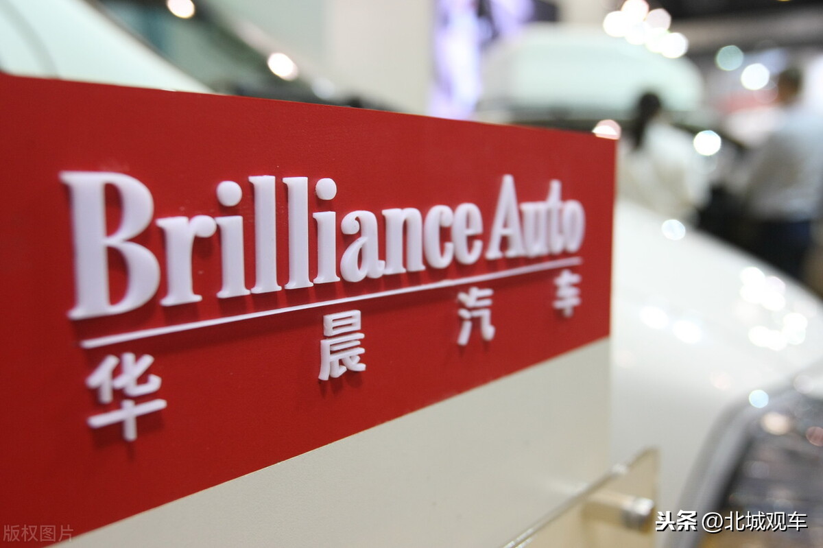 仰融成就了华晨的辉煌，却为何最终走向了破产的深渊？