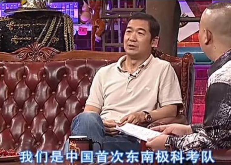 33年前，被张国立分手的前妻罗秀春，如今过得怎样了？