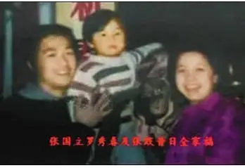 回顾:为了邓婕,张国立“抛弃”的前妻罗秀春,如今过得怎样了?