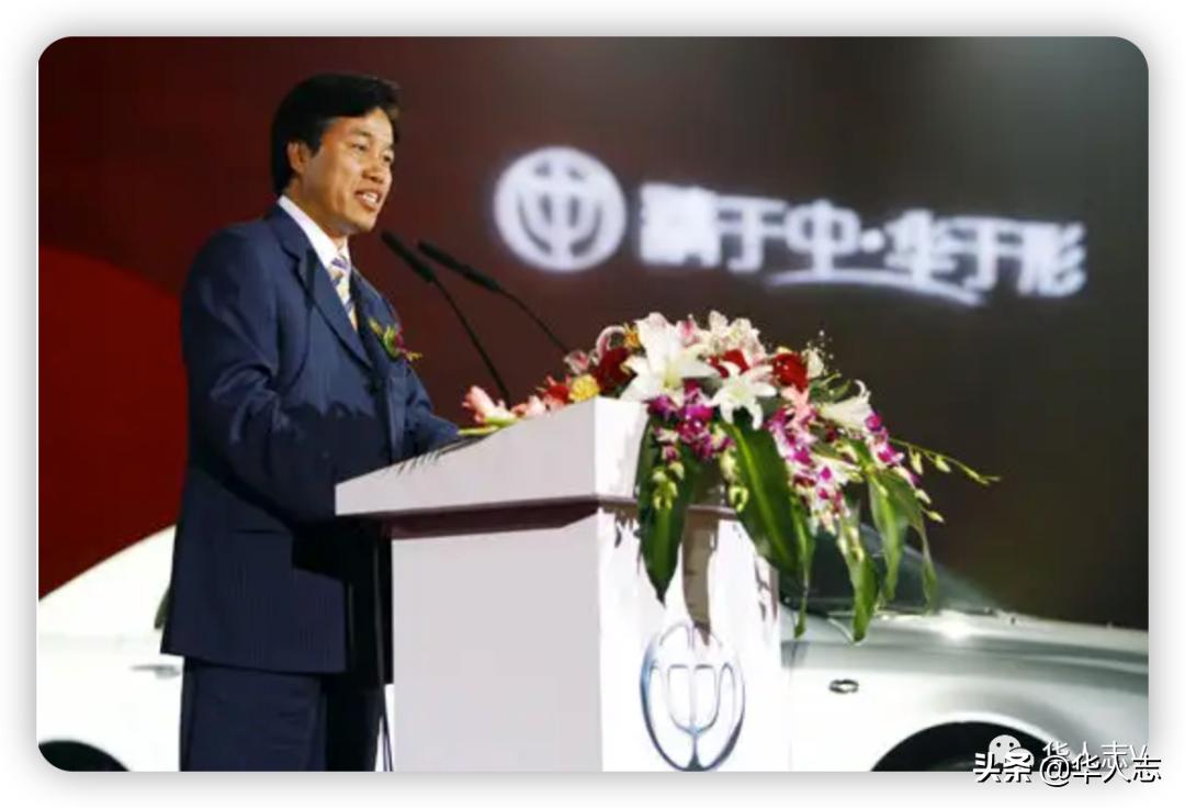 华晨集团原董事长受贿1.33亿，曾经风光的国企，现状令人唏嘘