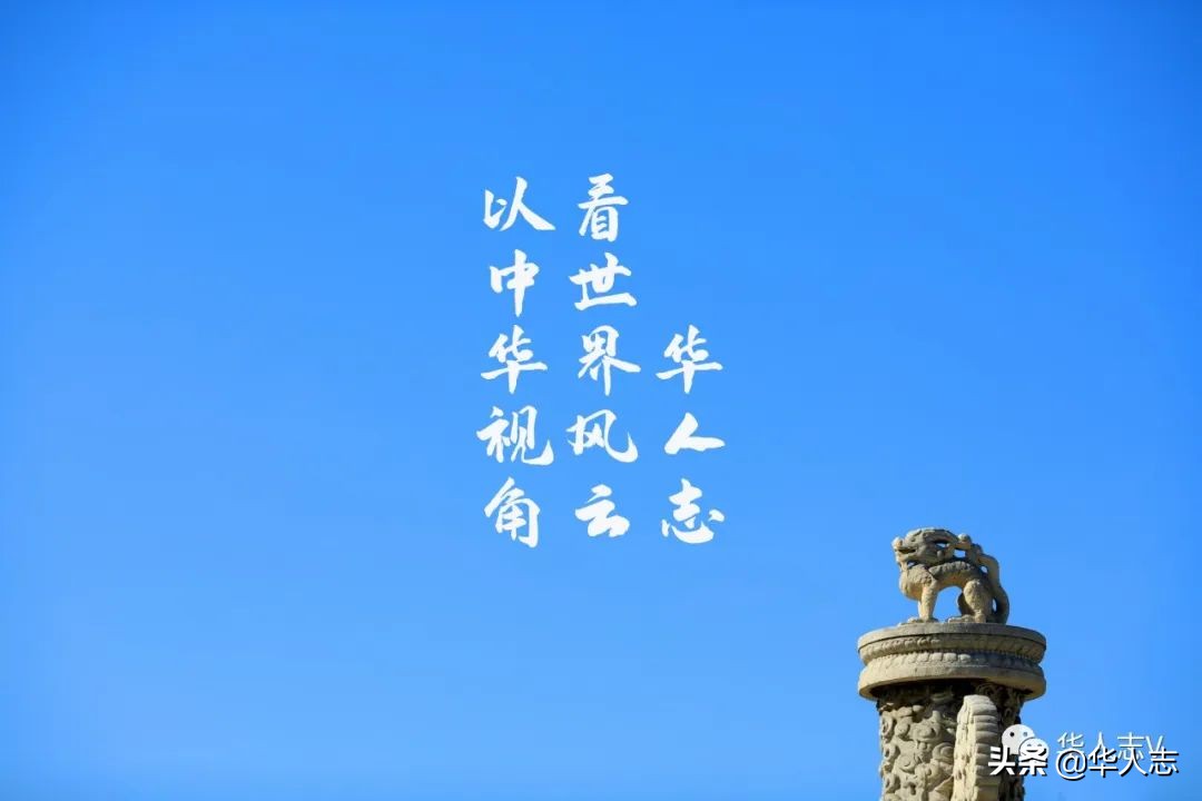 华晨集团原董事长受贿1.33亿，曾经风光的国企，现状令人唏嘘