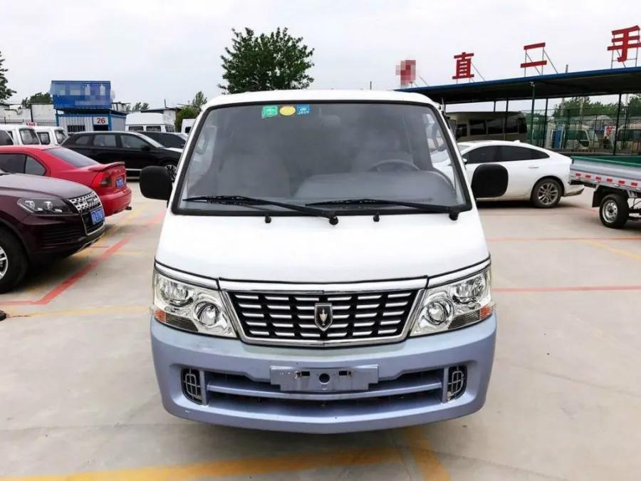 又爆雷了，宝马躺枪，1900亿的东北国企竟还不起10亿债券