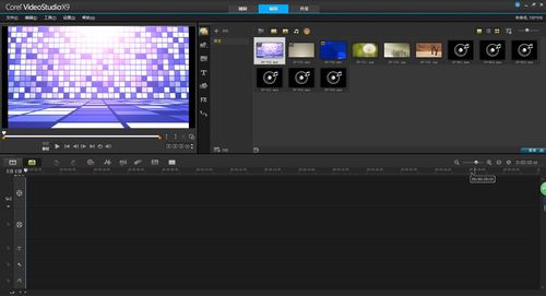 会声会影x5注册机