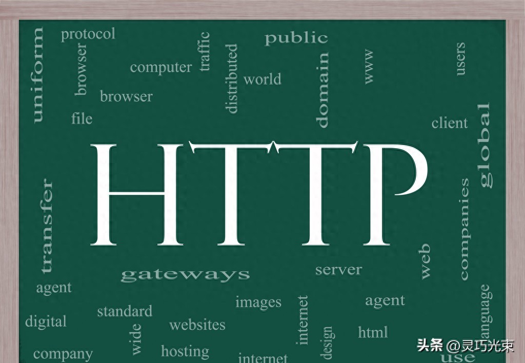 网页打开为什么慢？数据会泄露？一文看穿网络背后的秘密