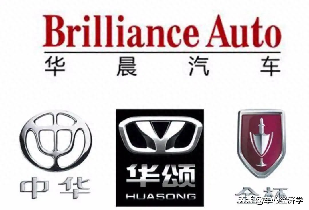 从“金杯”神话到“中华”折戟：仰融与华晨的汽车帝国兴衰录